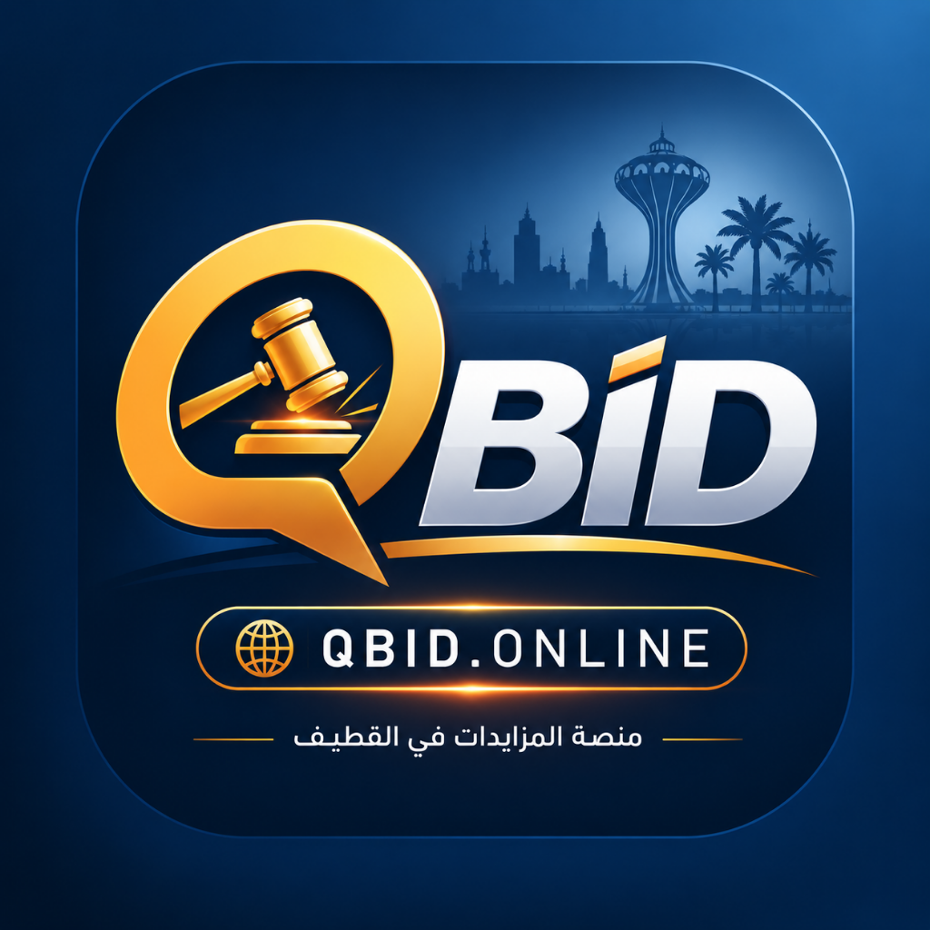 Qbid